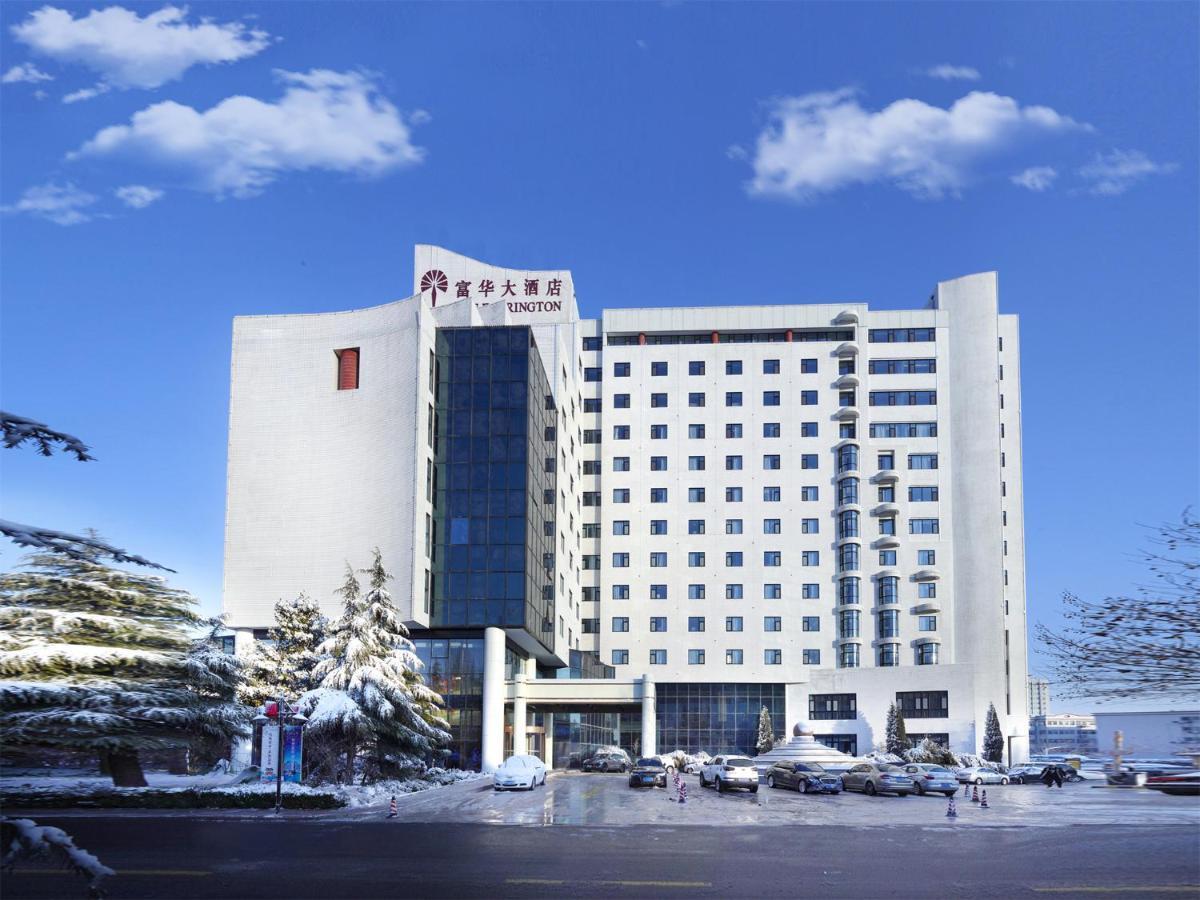 The Farrington Hotel Weifang Exterior photo